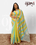 Close-up view of the blue and yellow striped handwoven Maheshwari saree with gold zari details by House of Ojasvi.